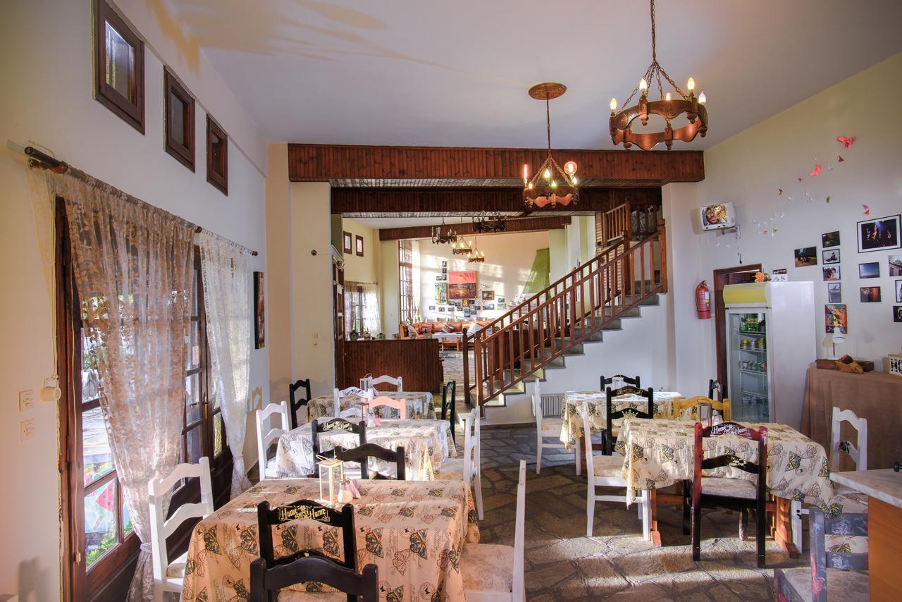 Olga Rooms Portaria  Bagian luar foto